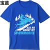 Essential Tee Rock For her Oneck tshirt Streetwear Snowmobile Rider In Winter Forest Scene Trendy For him tees Quick Dry Shirt