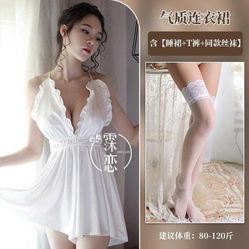 Sex Unterwäsche High-End Imitatseide Satin Muschelkante Hosenträger Sexy Spitze Versuchung Rückenfrei Spaß