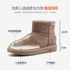 Augustus Snow Boots Women's 2025 Autumn and Winter New Fleece Thickened Short Boots Platform Casual Comfortable Bread Cotton Shoes