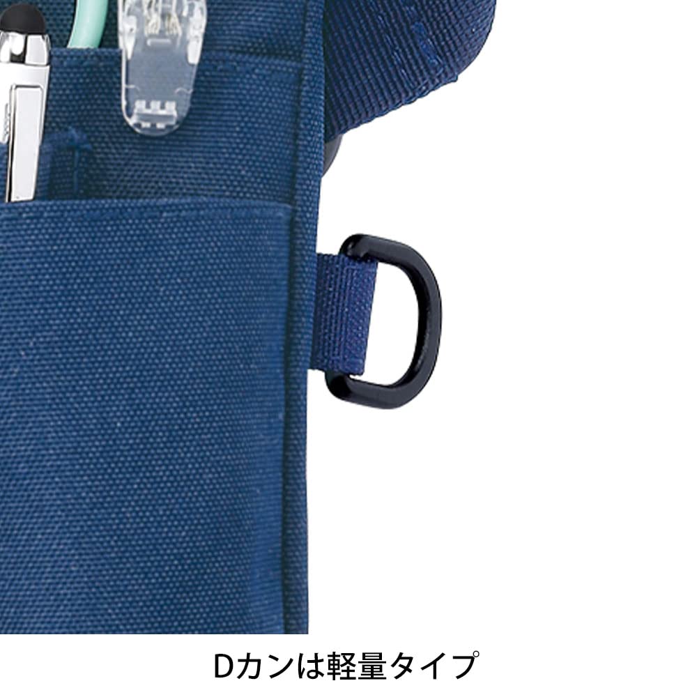 Nursery Top Zipper Lightweight Waist Nurse Supplies Pouch, Black, 1045338A,