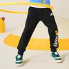 adidas X NAILONG,LIANMINGKUAN Knitted Sweatpants Nailoong Knit Joggers Black Kids' JF1382