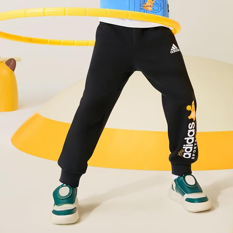 adidas X NAILONG,LIANMINGKUAN Knitted Sweatpants Nailoong Knit Joggers Black Kids' JF1382
