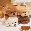 Cute Curly Teddy Dog Plush Toy - Lying Dog Pillow & Sleep Companion Gift