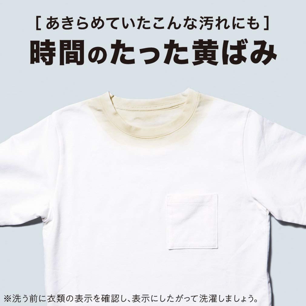 Kapazität für gewerbliches Top Nanox Flüssigwaschmittel 4kg Nachfüllpackung Kristallseife mit großer Kapazität [Großer Einsatz] (NANOX) Fluoreszenzfrei (4kg)