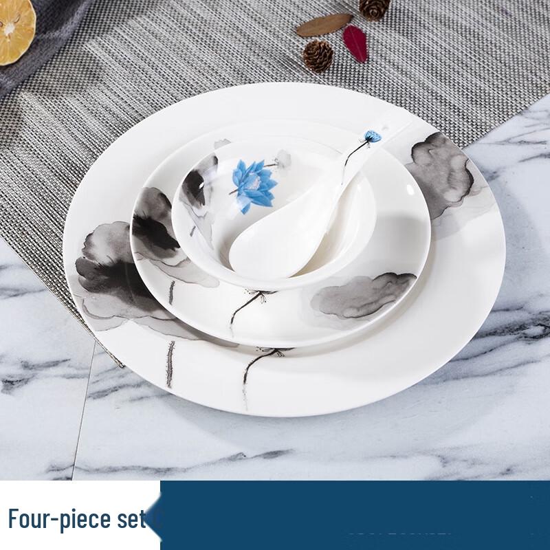 

Набор столовой посуды ZISIZ для ресторана, 4 предмета