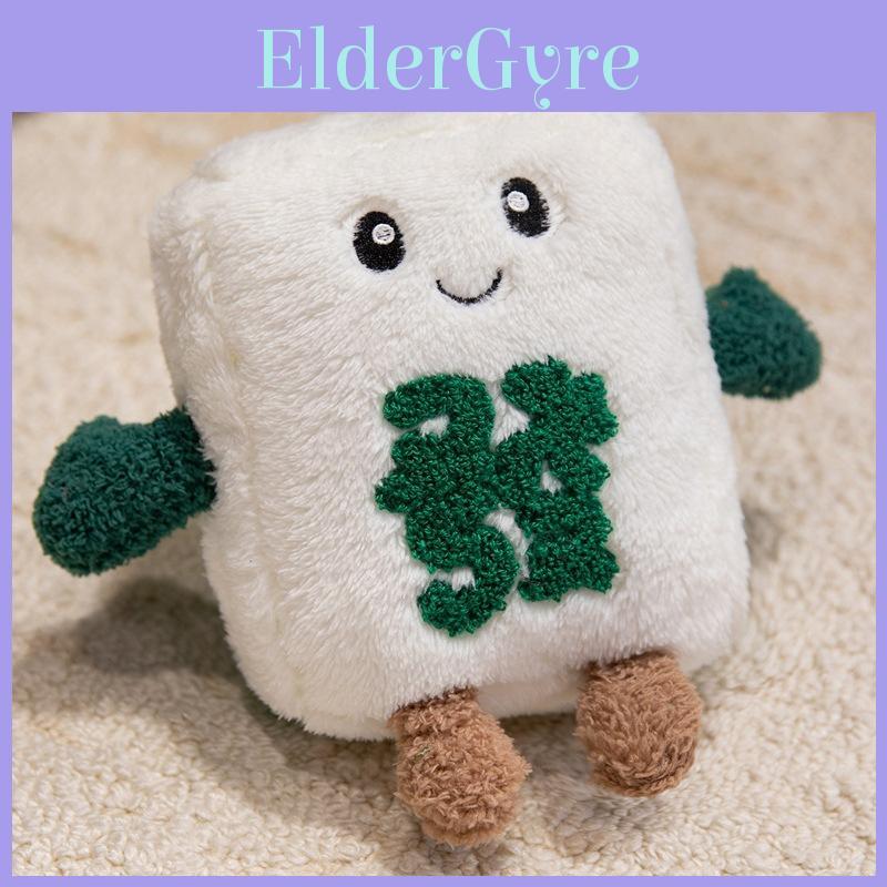 Creative Mahjong Plush Pillow For Home Decor And Giftgiving