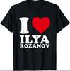 I Love Ilya Rozanov Hockey Player Bold Heart Support T-Shirt