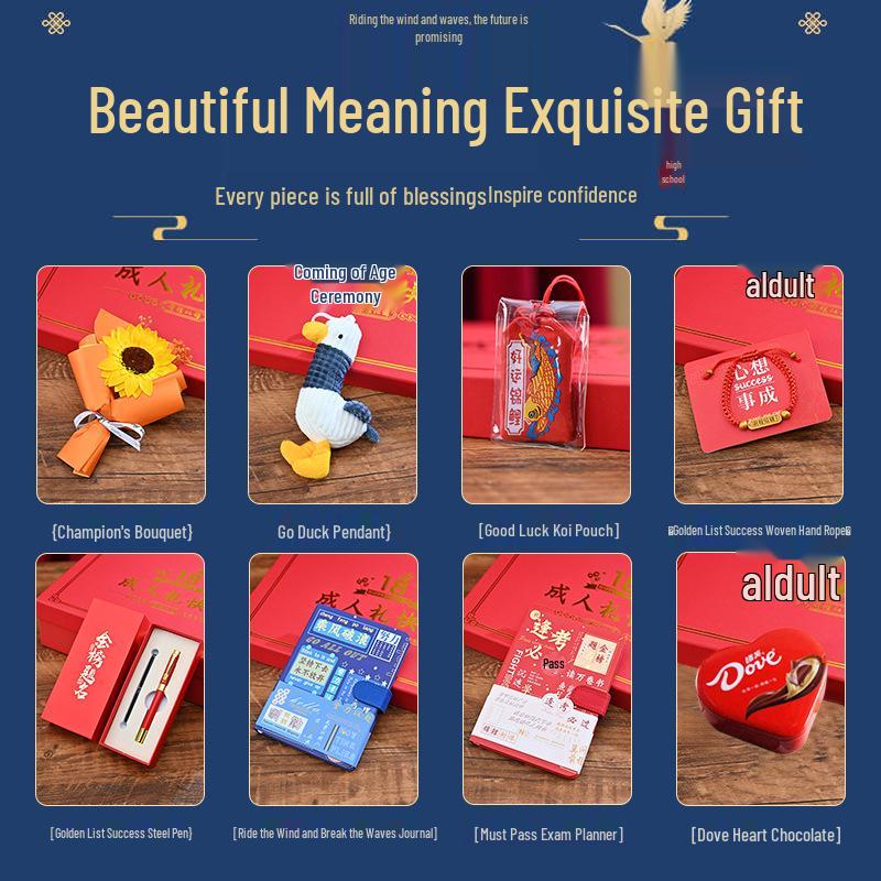 Gaokao Encouragement Gift Box for Third Year High School Students - Exam Success and 100-Day Oath Ceremony Motivation Gift
