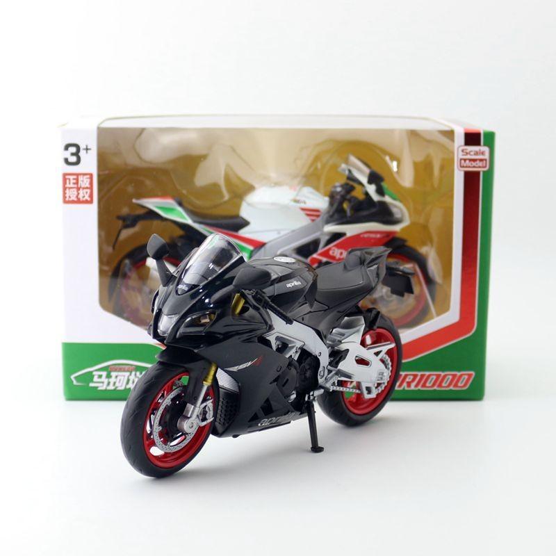 Model Alloy Motorcycle Kids Toy Gifts With Inertia Function For Collectors Young