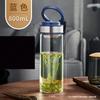 Fuguang Portable Single Layer Glass Water Bottle