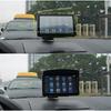 1Pc Sun Shade Glare Visor Shield for Garmin 7" Inch GPS Nuvi 2757LM 2797LMT 2789LMT Dezl 760LMT Sunshade Block Sat Nat