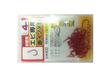 HARIMITSU BE299 Rose Red Isome Hook for Shrimp (NS) 50p
