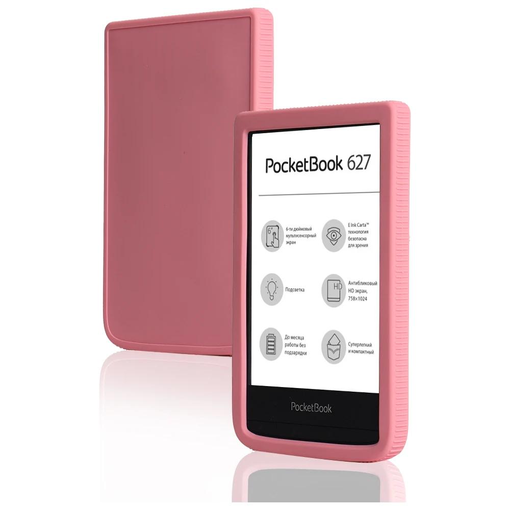 Slim Soft Silicone Back Cover For