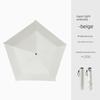 Pencil Umbrella, Sunshade Umbrella, Sun Protection Umbrella, Rain or Shine Umbrella, Foldable Umbrella, Ultra-Thin, Compact, Portable, Uv-Resistant