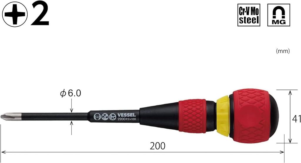 VESSEL Ball Ratchet Driver 2200 +2x100