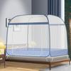 Instant Setup Mosquito Net Tent for Double Bed Foldable Mesh Canopy Breathable Square Top with Zippered Doors Home Accessories