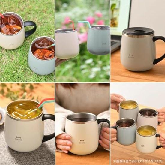 BRUNO Stainless Steel Mug Lid Insulated Vacuum Double Structure Short 320ml Greige BHK262-GRG