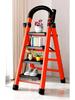 Multi-Functional Telescopic A-Frame Folding Ladder - Thick Carbon Steel Step Ladder for Indoor Use