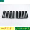 Geely 25 Boyue L Front Bumper Insect Dust Protection Grille