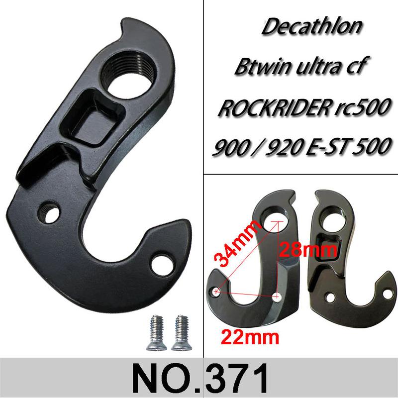 Rear Derailleur Hanger Mech Gear Drop out for DECATHLON Rockrider BTWIN Fitness Facet Triban Fit Mach Ultra Tail Hook Dropout