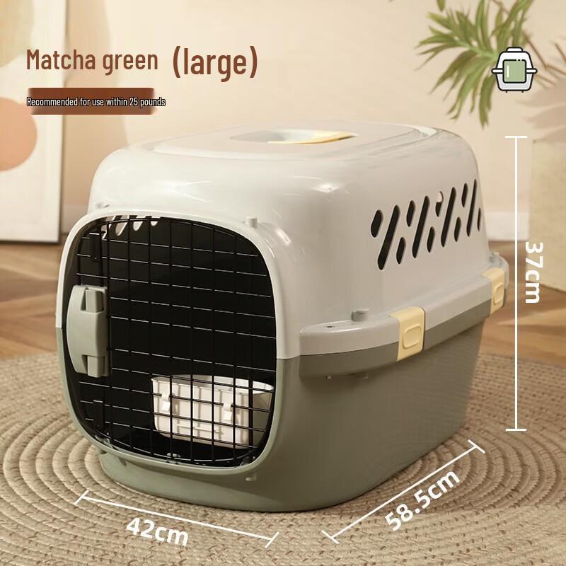 Portable Pet Space Capsule Travel Carrier