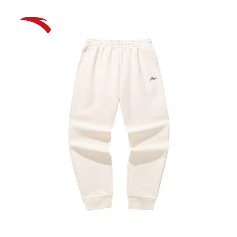 Anta Women's Easy-Care Knit Jogger Sweatpants