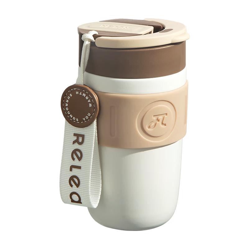 RELEA Starry Crystal Ceramic Portable Insulated Mug