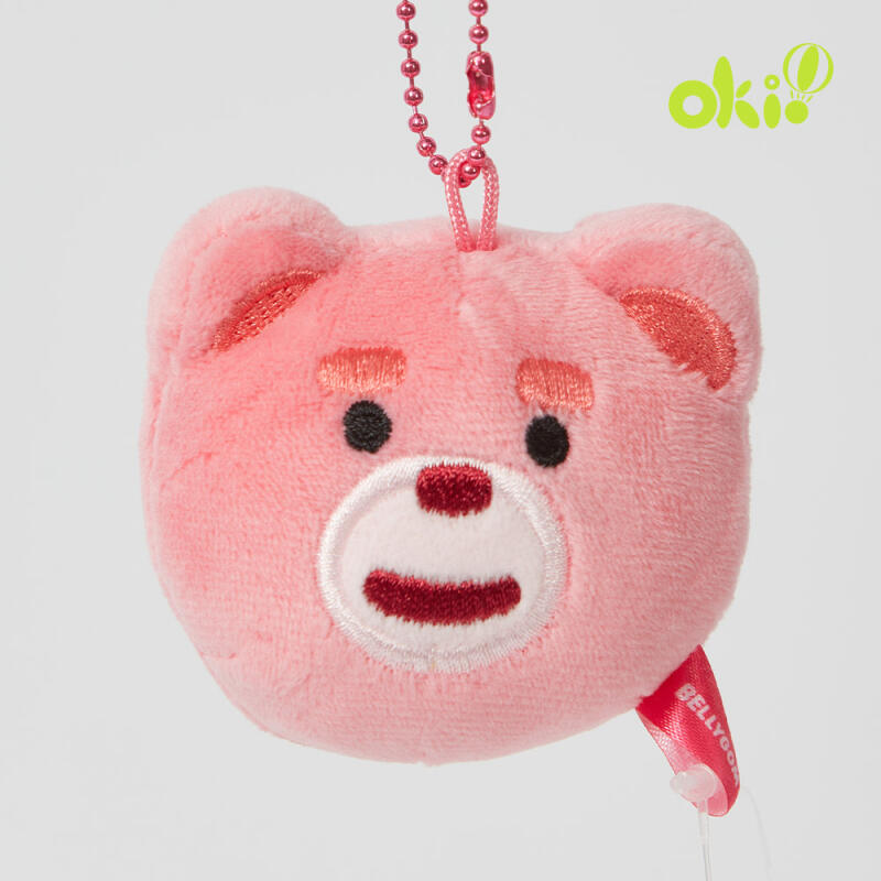 Pink Bear Face Bag Hook Keychain