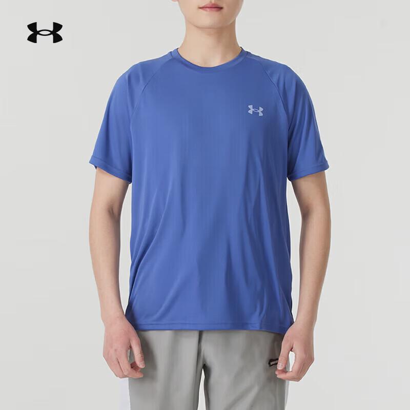 Under Armour Men s Training T-Shirt XL