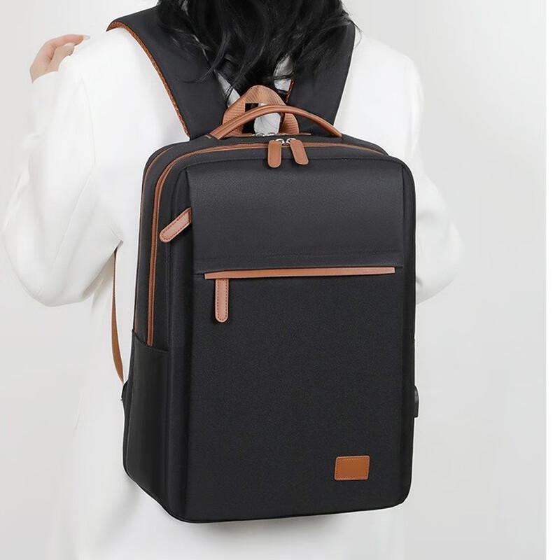 Li Shen Lightweight Commuter Backpack