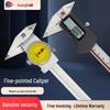 Guanglu Precision Stainless Steel Digital Fine Point Caliper with Dial (0-150mm)