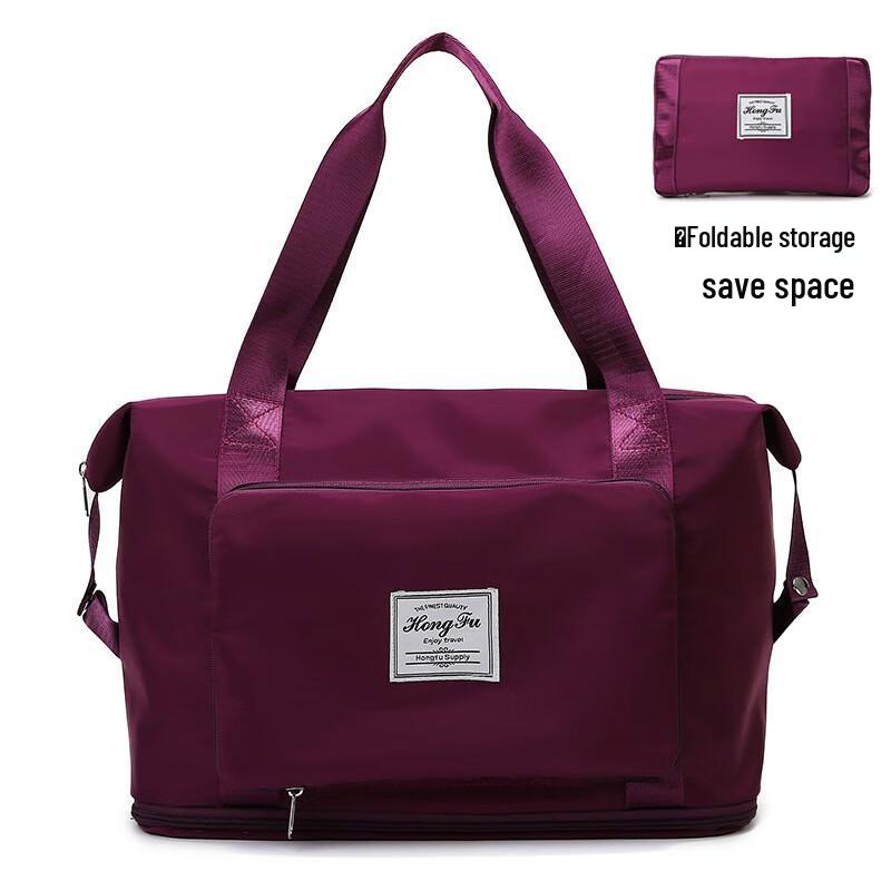 

Tuoluman Versatile Foldable Travel Bag