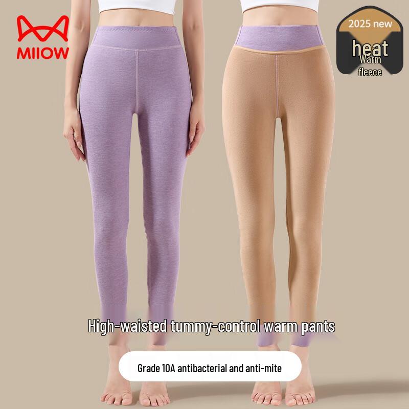 

Женские термолеггинсы Mao Ren с высокой посадкой, на флисовой подкладке из овечьей шерсти 2XL