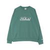 Club Oversize Sweatshirt Men's Coastal Blue HQ2957-361