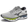 Mizuno Unisex Wave Sky 6 Running Shoes Grey/Lime J1GD221224