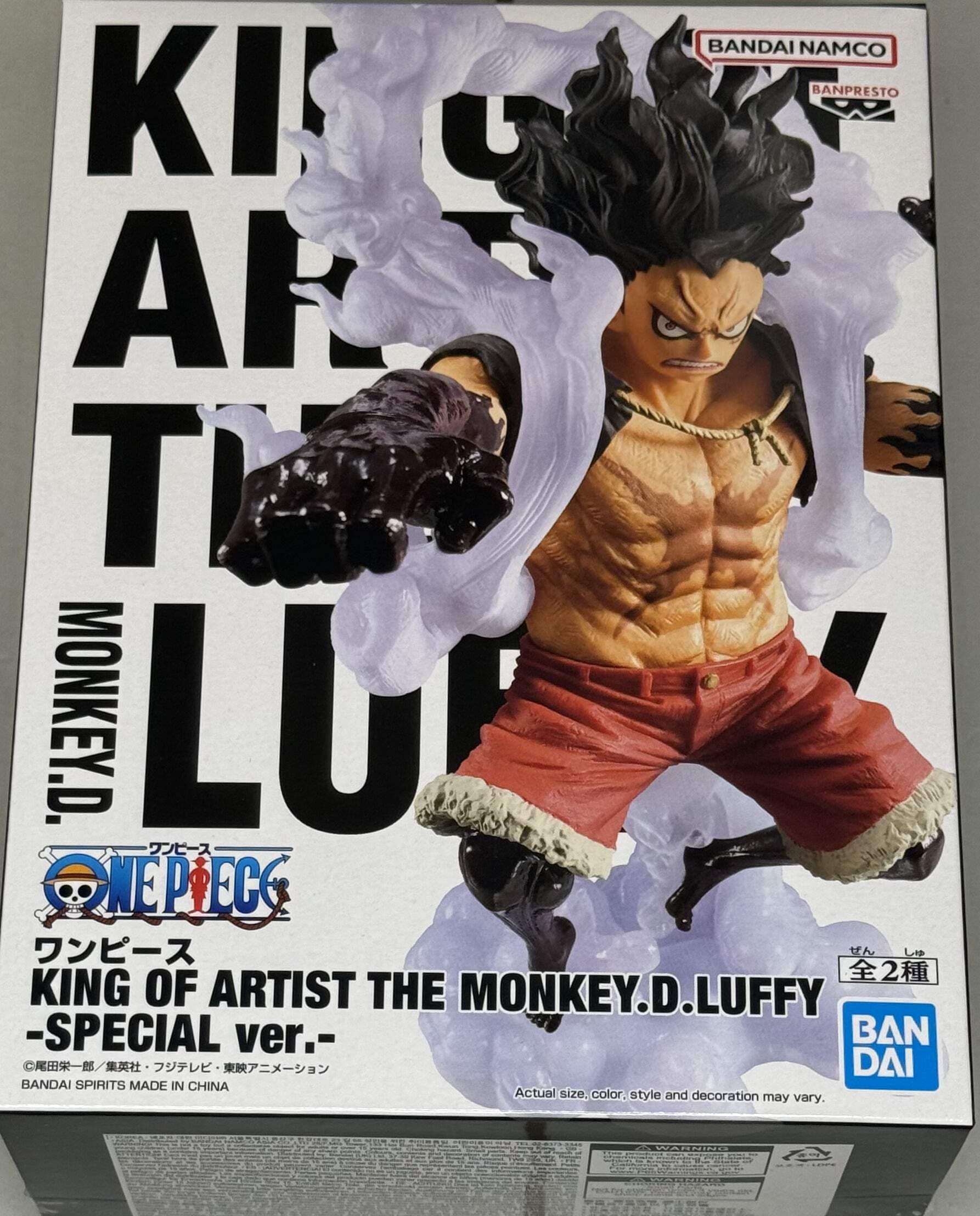 One Piece КОРОЛЬ ХУДОЖНИКОВ ОСОБЕННАЯ ВЕРСИЯ ОБЕЗЬЯНЫ Д. ЛУФФИ(В)