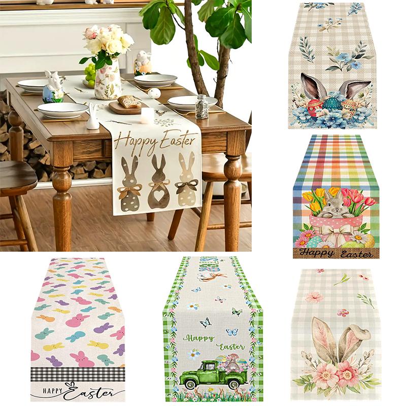 1PC Bunny Rabbit Flowers 13x72" Kitchen Dining Cute Table Runner 2025 Home Party Decor Linen Easter