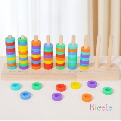 Early Educational Kids Toy Rainbow Ring Game Exercise Hand-eye Coordination Intelligence Develop Desktop Educational Wooden Toys