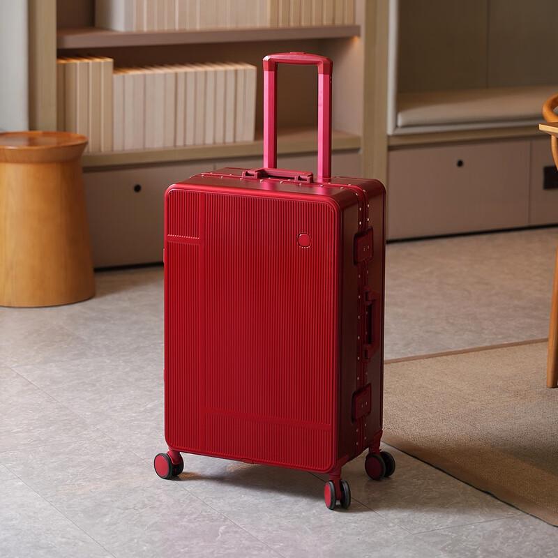 Huanyu Aluminum Frame Hardside Luggage