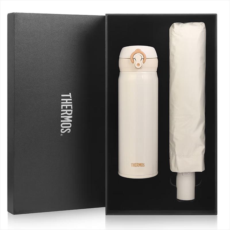 Thermos Insulated Cup & Umbrella Set