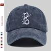 1pc Elegant Cat Print Baseball Cap, Spring Summer Autumn Suitable Sun Hat, Comfortable And Lightweight, Adjustable Strap, Trucke
