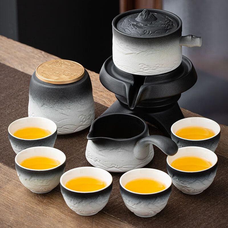 

Qianyu Japanese Style Automatic Kung Fu Tea Set