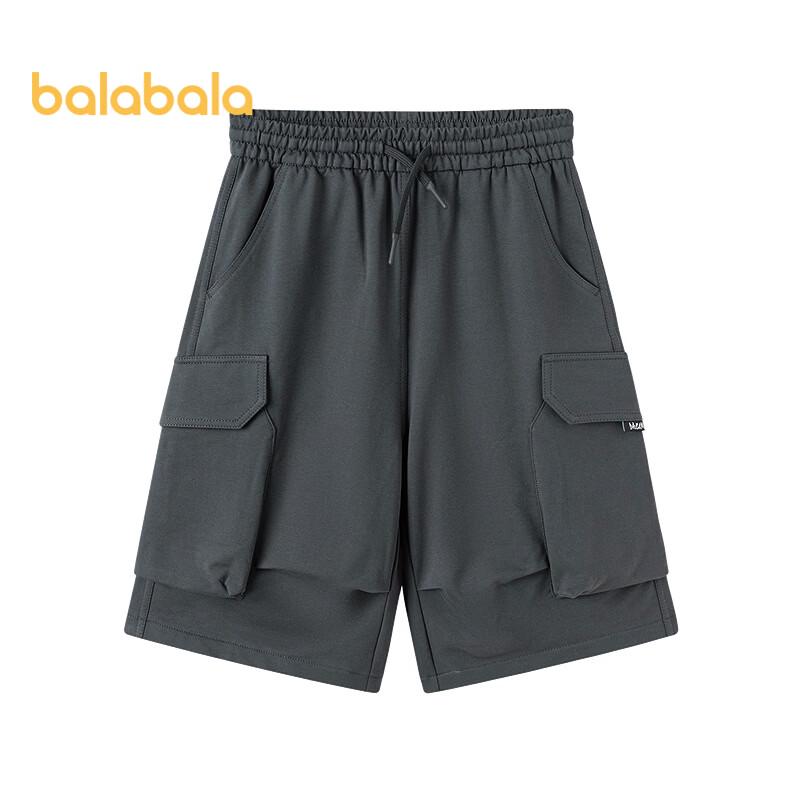 Balabala Boys' Fashion Summer Shorts