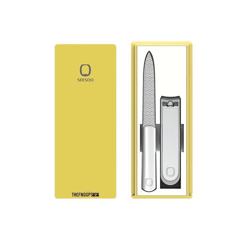 Qisu Mini 2-Piece Nail Clipper Set