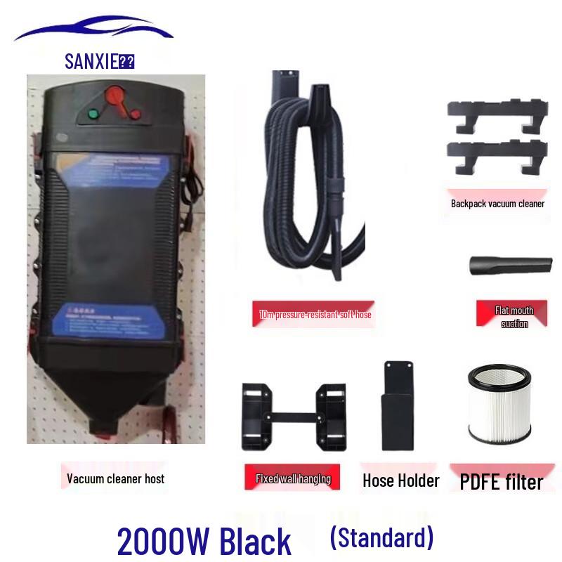 Beiyou 2000W Wall-Mounted Car Vacuum Cleaner CN plug (adapter included)