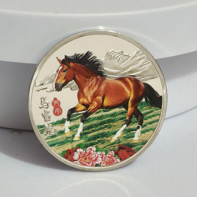 40mm Čínské mince Šťastné zvíře Kůň Sběratelské mince Kovová sbírka 2026 Novoroční suvenýr