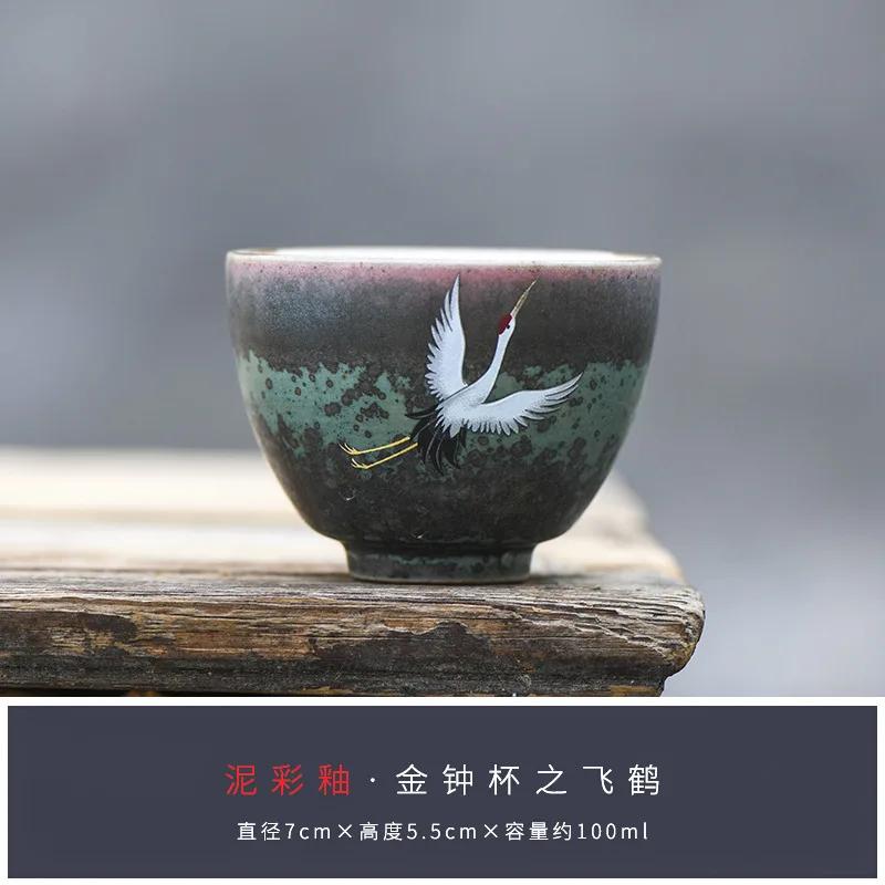 

100ml Zen Flay Crane Ceramic Teacup Antique Kiln Change Beautiful Tea Cup Smelling Cup Household Tea Services Supplies Craft