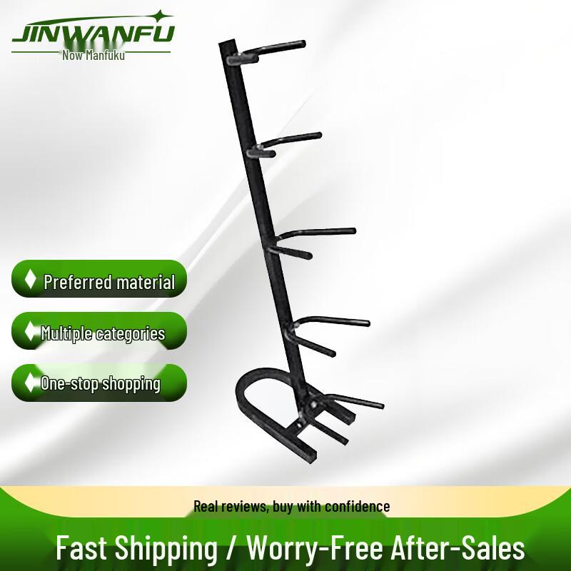 Jinwanfu Medicine Balls & Storage Racks