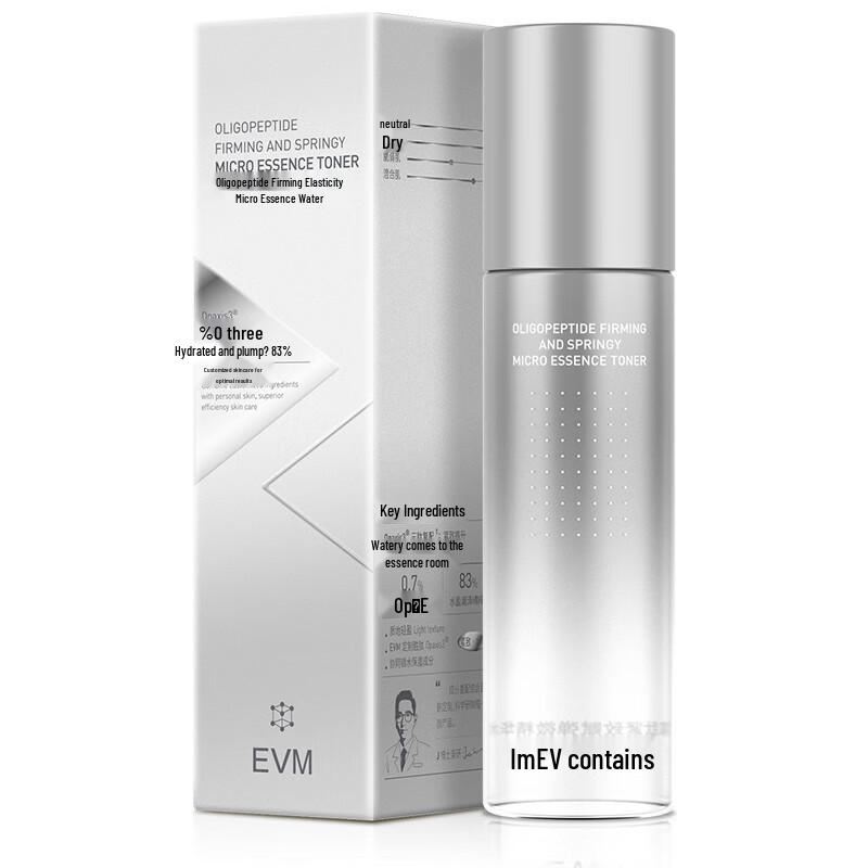 evm Oligopeptide Hydrating & Firming Essence Water