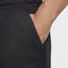Nike Dri-FIT Primary Tapered Versatile Trousers Men Trousers Black FZ5851010